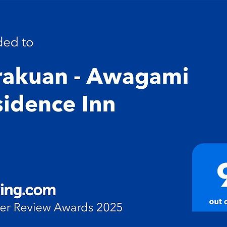 Yurakuan - Awagami Residence Inn Kyoto Exterior foto